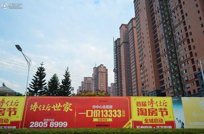 邂逅地鐵二號線首站 一線江景準現房_房產福州站_騰訊網