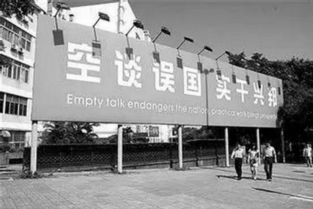 江浙紡織工廠 關(guān)了沒有 警惕 實體制造業(yè)的危機(jī)才是社會崩潰的開始,而不是房地產(chǎn)