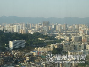 地價一再創(chuàng)新高 福州房價或?qū)⑦_(dá)每平方米40000元