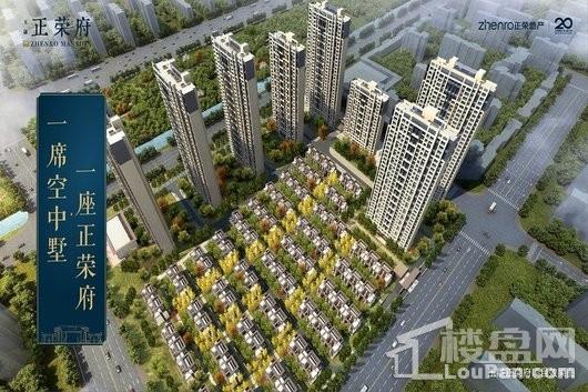 君安融著 福州房地產(chǎn)開發(fā)的新標桿