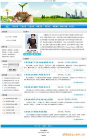 南京快魚網絡科技網絡工程產品與技術概覽