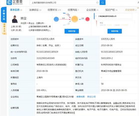 簡書網宣布停更整改 違規(guī)登載新聞信息引發(fā)信息系統(tǒng)集成服務管理